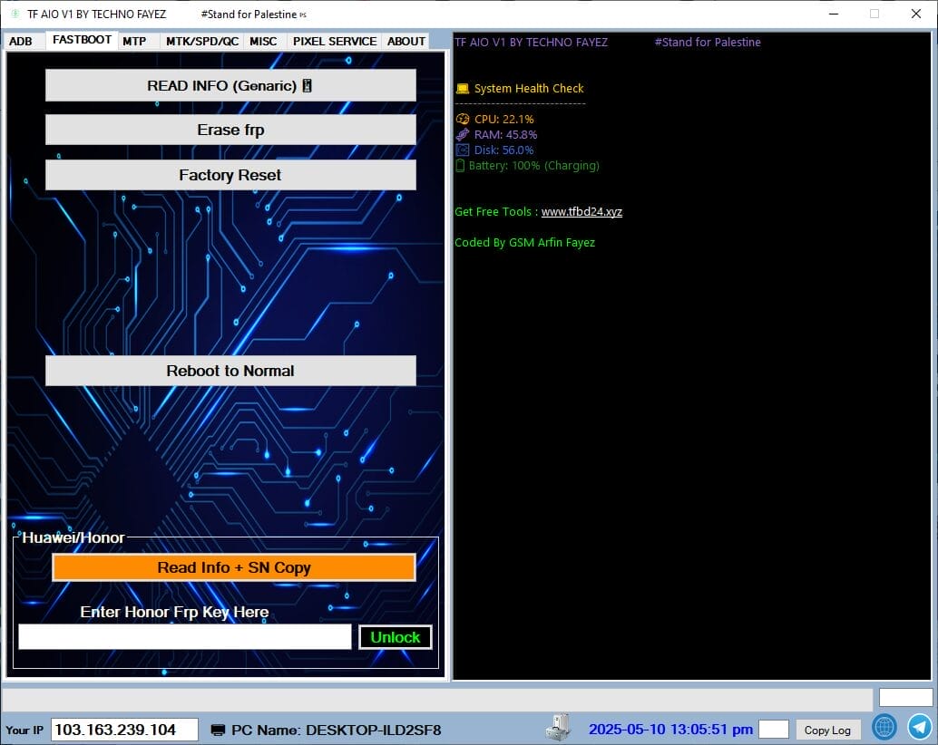 Tf aio tool download