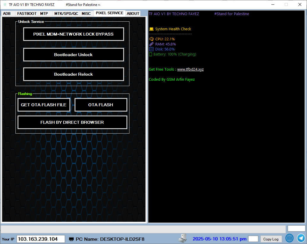 Tf aio v1 tool free download