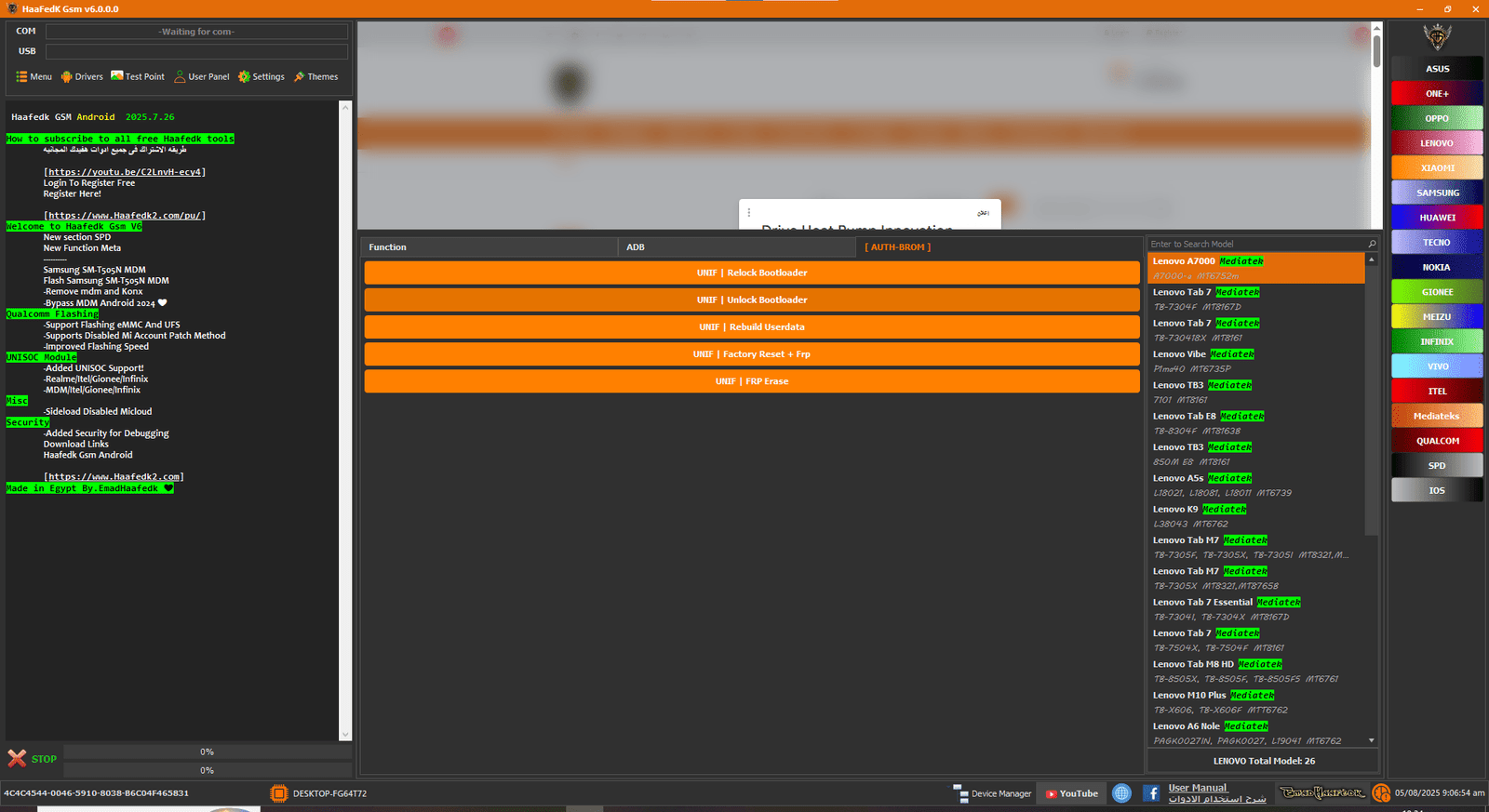 Haafedk-gsm-tool-free-download Haafedk-gsm-tool-free-download