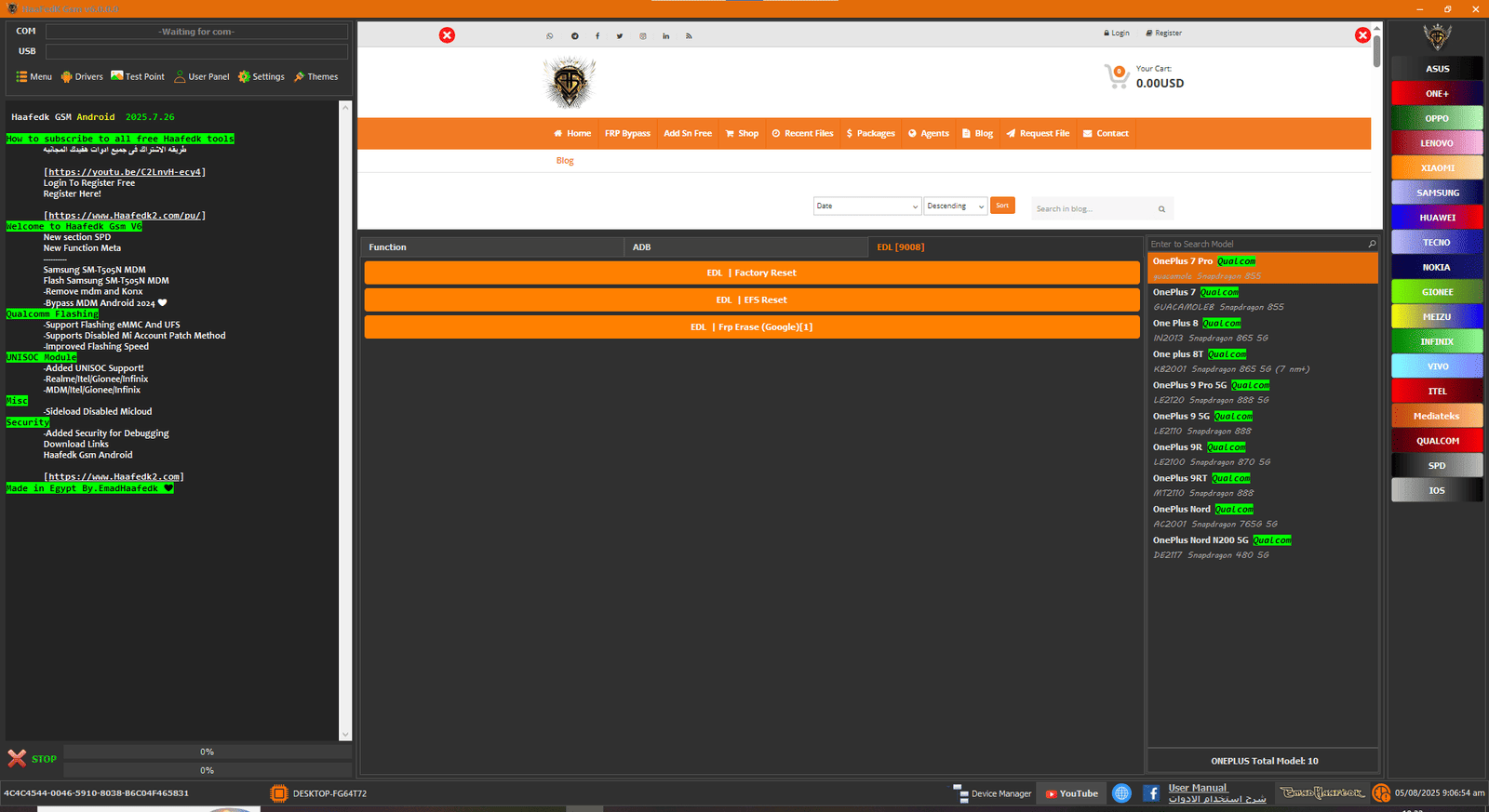 Haafedk-gsm-tool-free