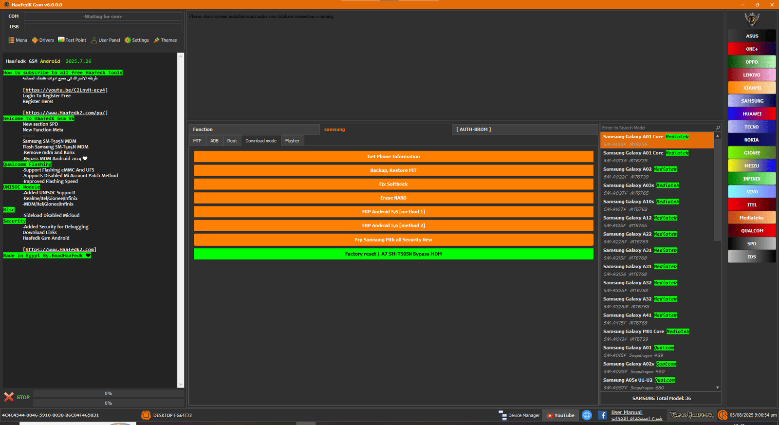 Haafedk-gsm-tool-latest-version-free