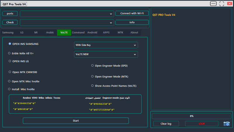 Qst-pro-tool-free Qst-pro-tool-free