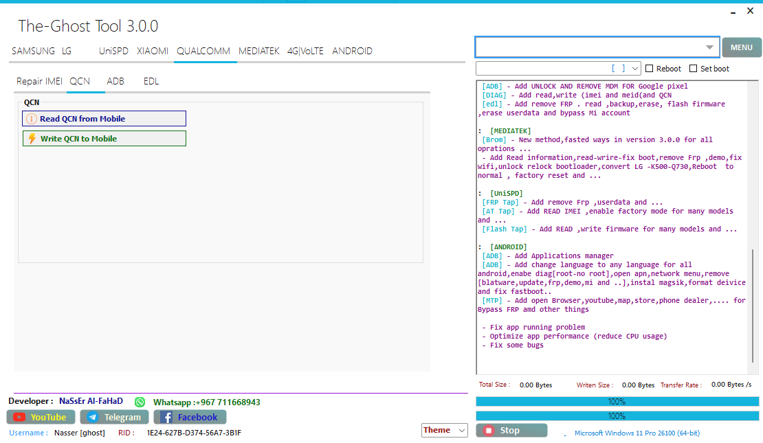 Gsm ghost tool Gsm ghost tool
