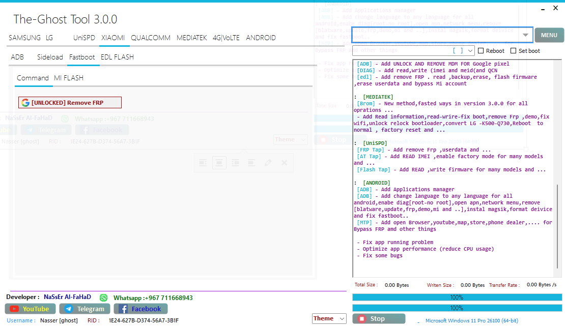 Ghost tool mobile repair Ghost tool mobile repair