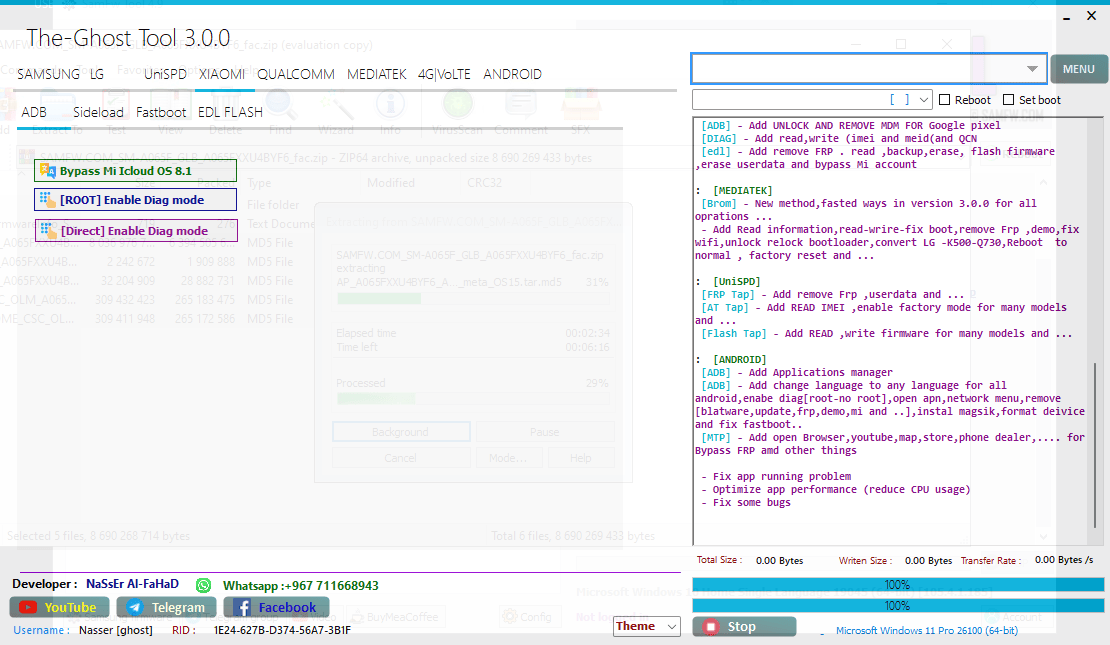 Ghost tool free Ghost tool free