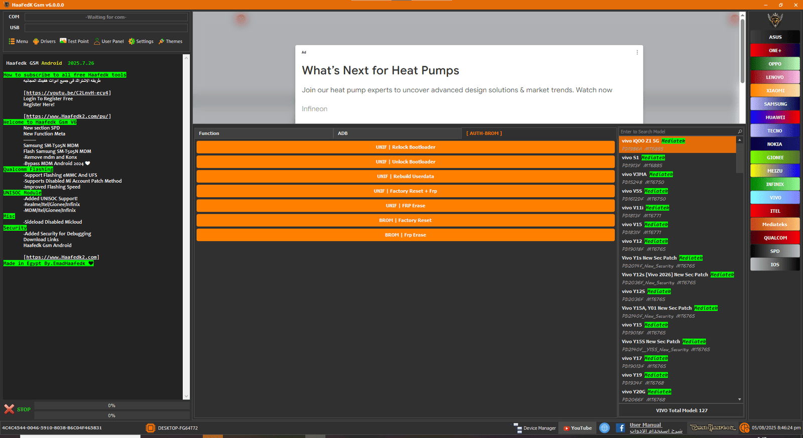 Haafedk gsm tool latest version free download