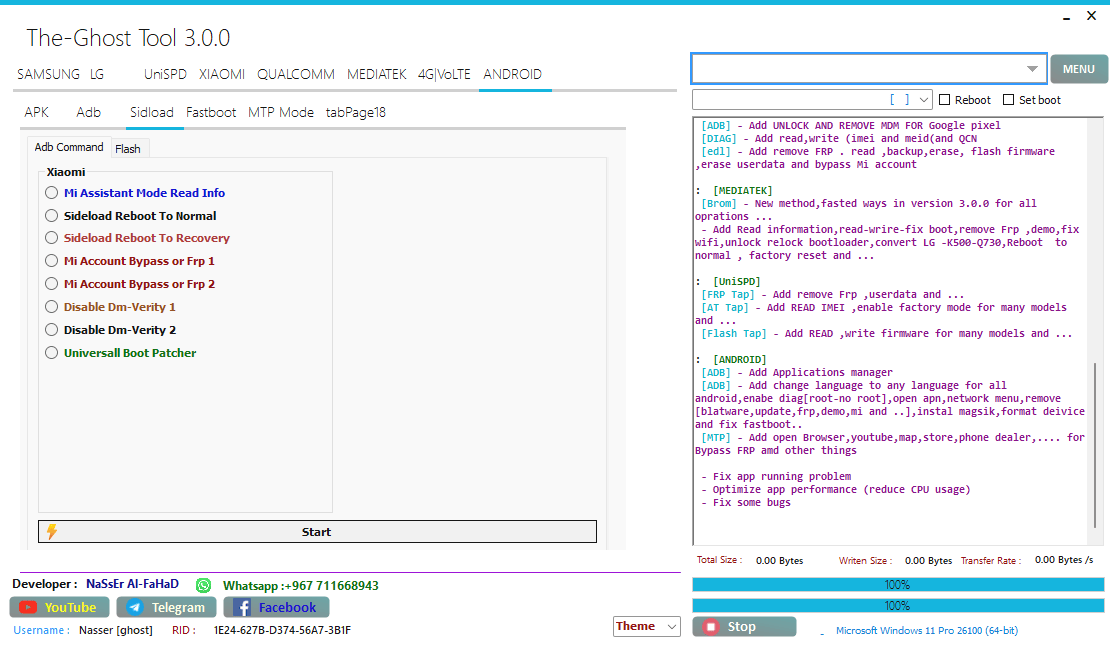 The ghost tool step by step installation guide The ghost tool step by step installation guide