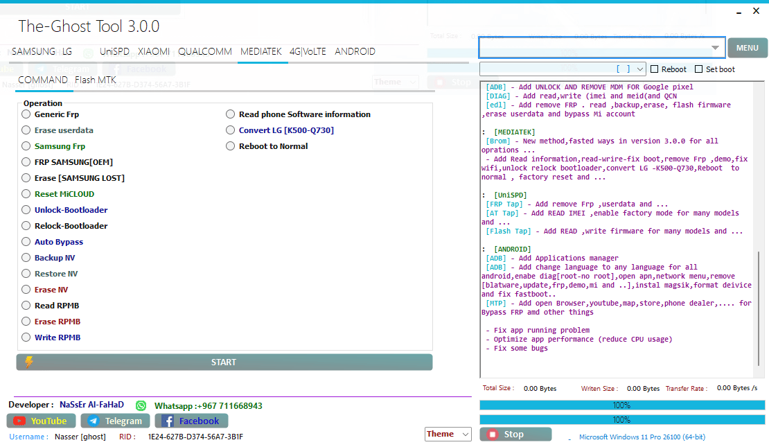 The ghost tool official site The ghost tool official site
