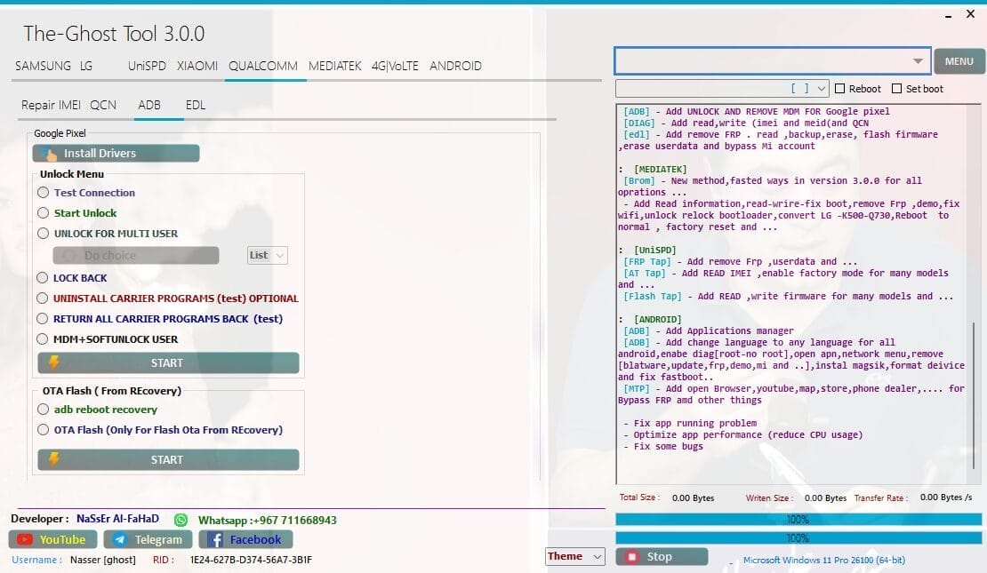 The ghost unlock tool The ghost unlock tool