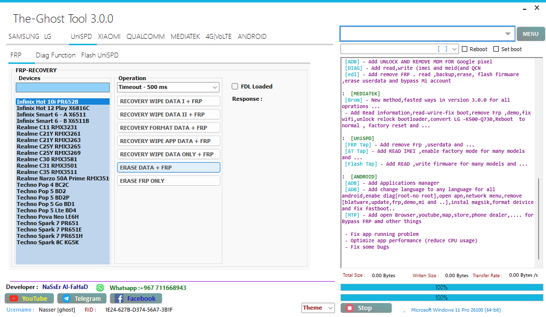 Ghost-tool-download Ghost-tool-download