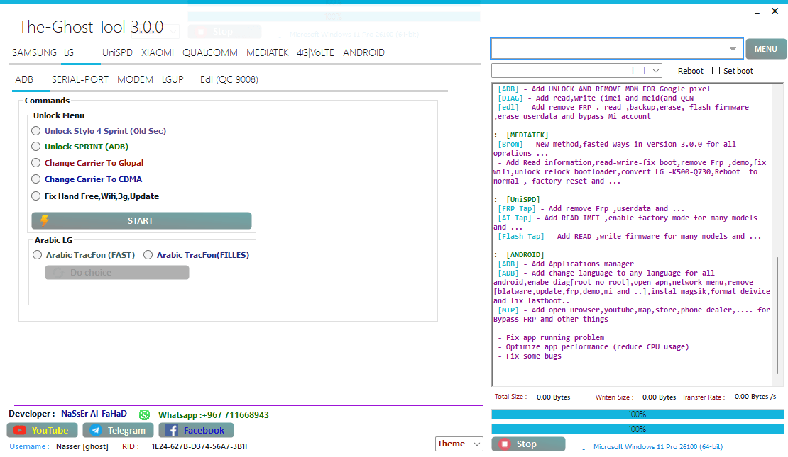 The-ghost-tool The-ghost-tool