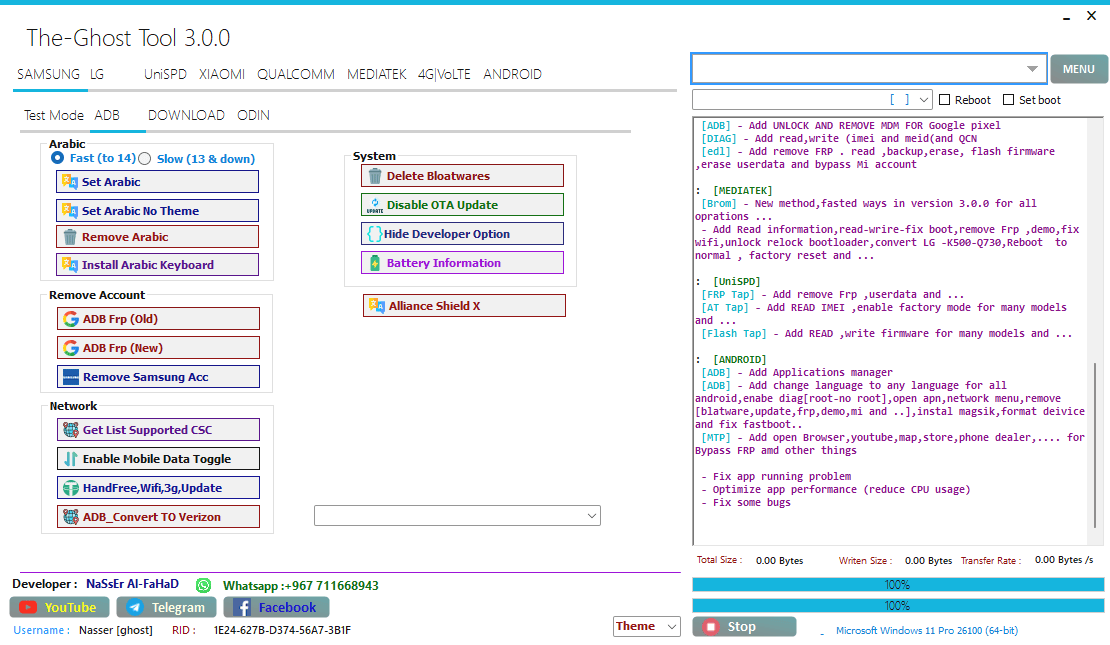 The-ghost-tool-free The-ghost-tool-free
