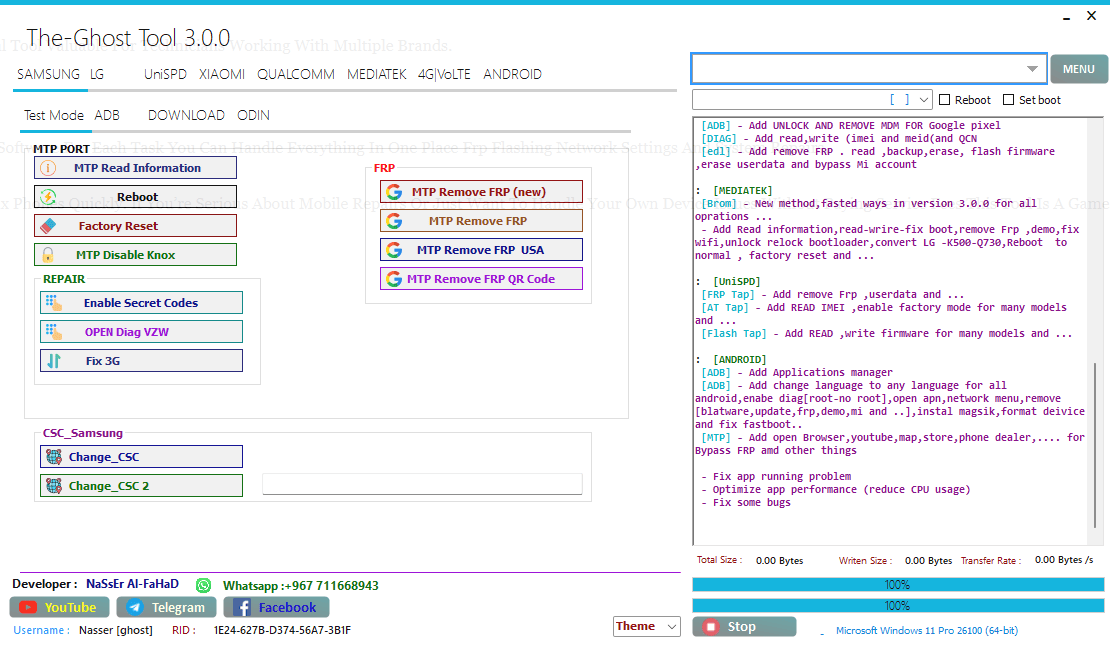 The ghost tool gsm repair & unlock software latest version 1 The-ghost-tool