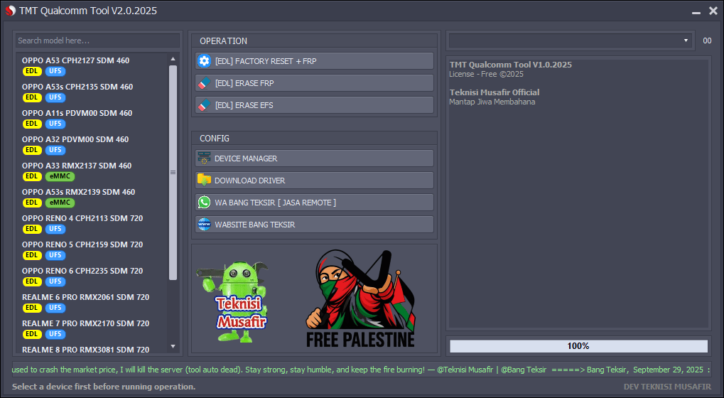Tmt qualcomm tool frp factory reset & edl operation 1 Tmt qualcomm tool