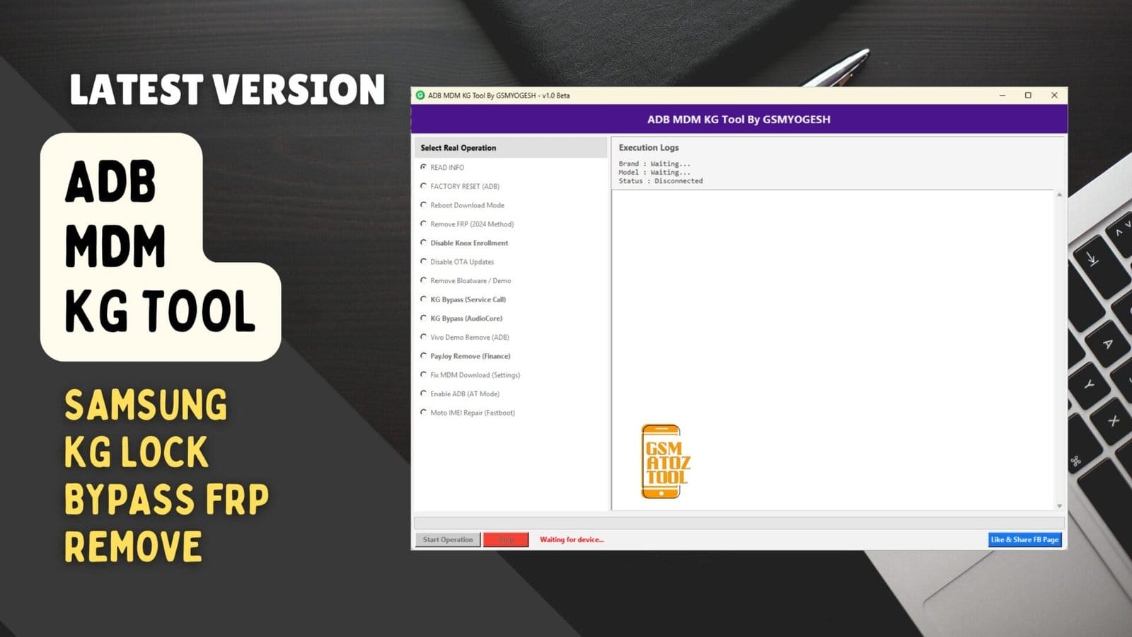 Adb mdm kg tool samsung kg lock bypass and frp remove options. Adb mdm kg tool samsung kg lock bypass and frp remove options.