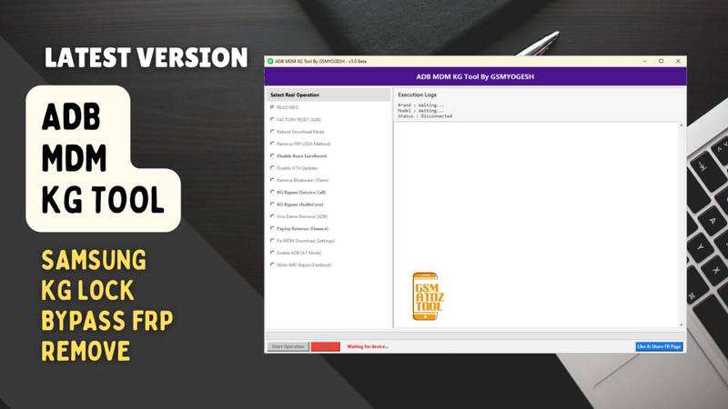 Adb mdm kg tool samsung kg lock bypass and frp remove options. Adb mdm kg tool samsung kg lock bypass and frp remove options.