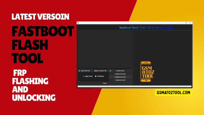 Fastboot flash tool dev advanced android flashing & edl options 1 Fastboot flash tool interface showing advanced android flashing frp reset and edl options